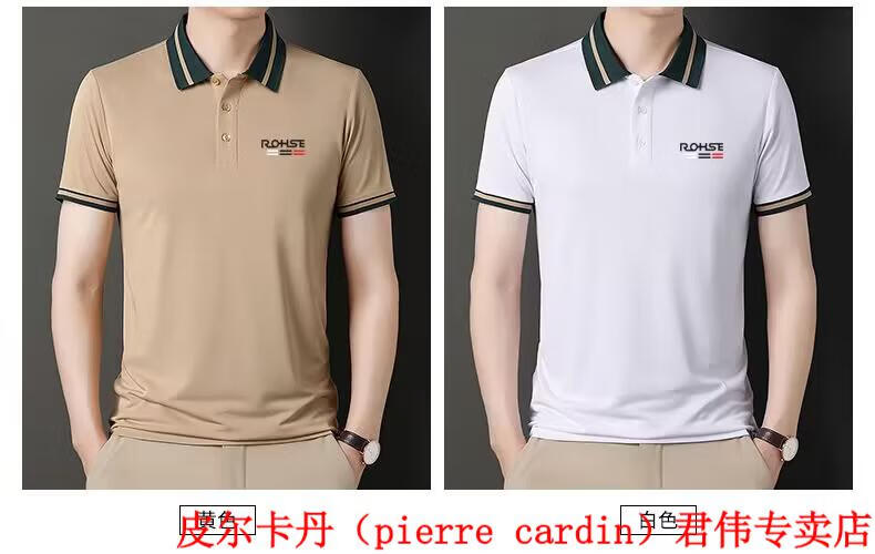 fc0cd75c9238c62e.jpg