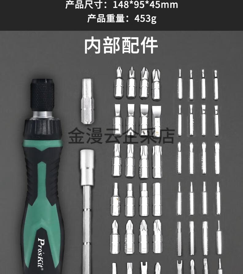 3a67096891690c57.jpg