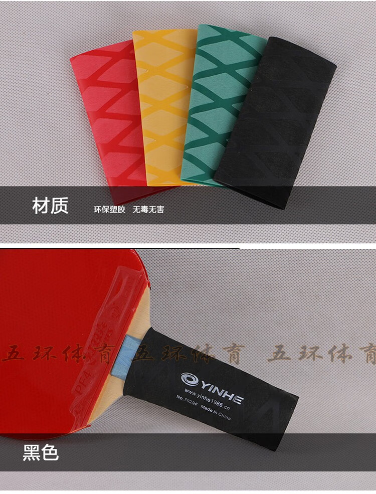 9f41b5b6767e66a6.jpg