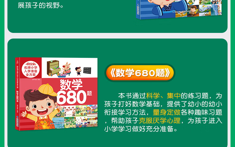 ab695a8f283bf49f.jpg