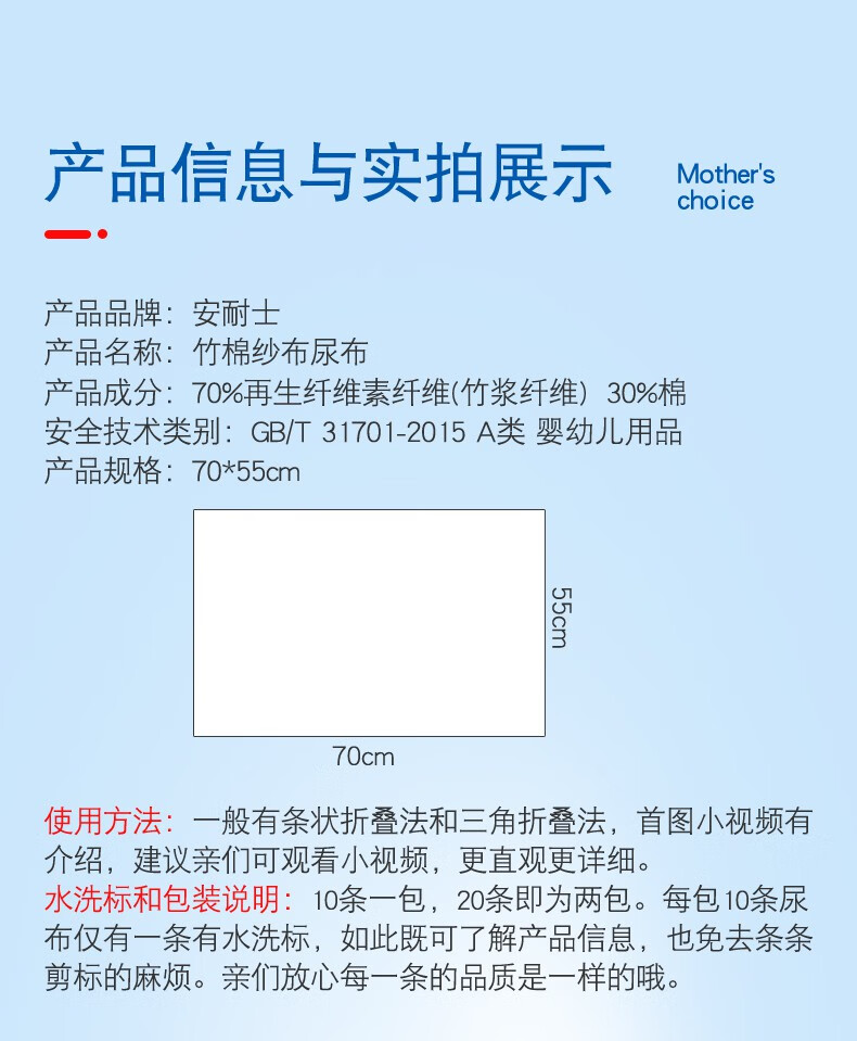5ef6dd724d7239ac.jpg
