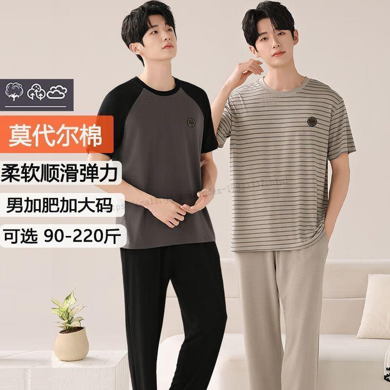 b09e6f0aad63b708.jpg' style=