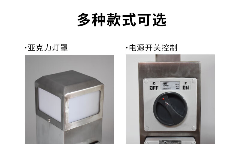 b09e6f0aad63b708.jpg