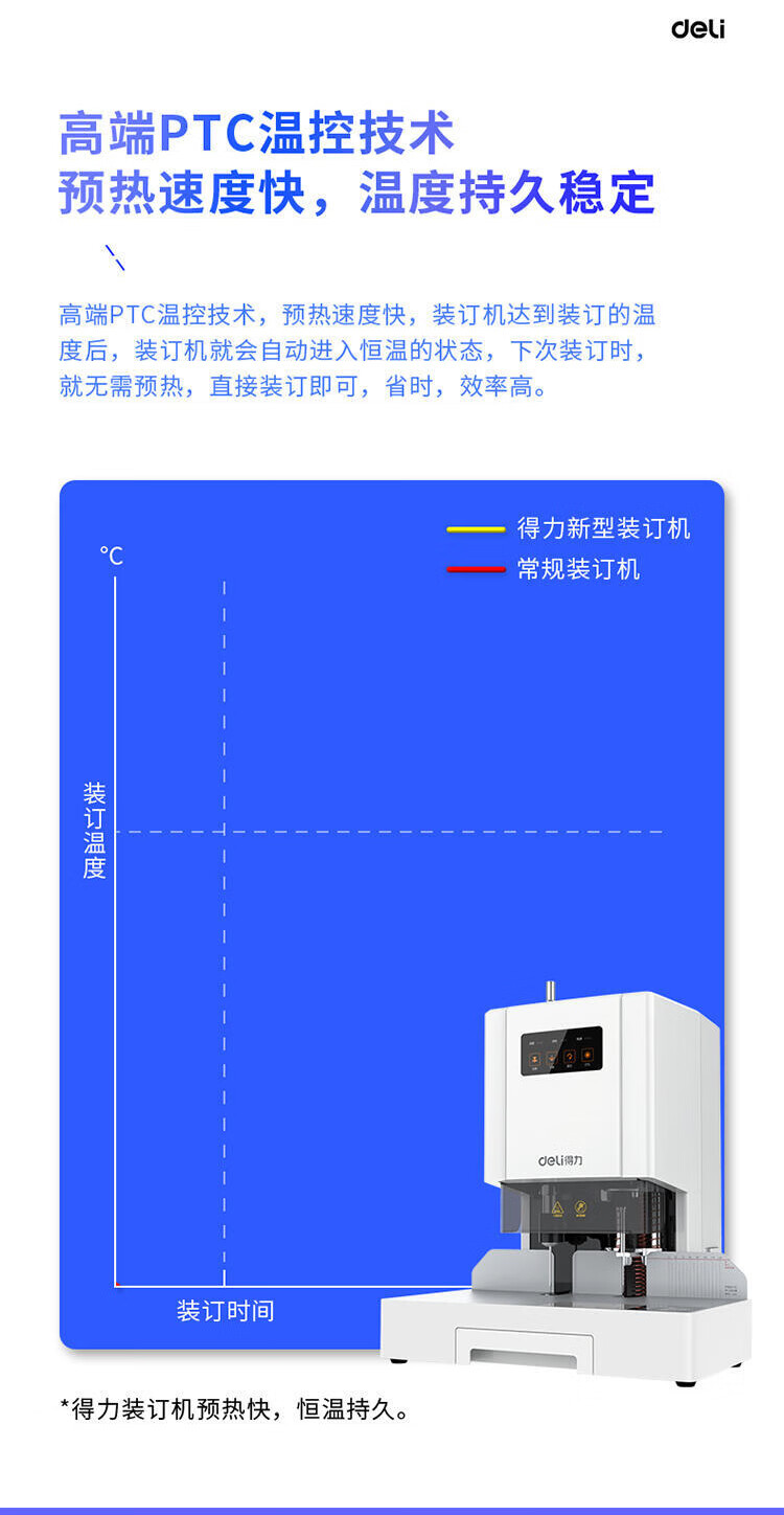 dd42d2688e843cff.jpg