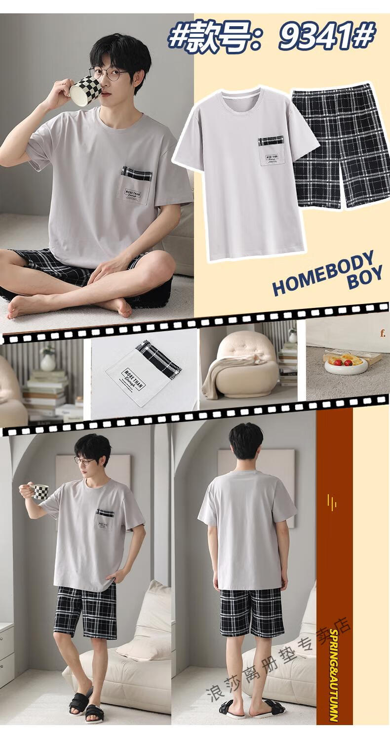 7ec6fe91414cd2cd.jpg