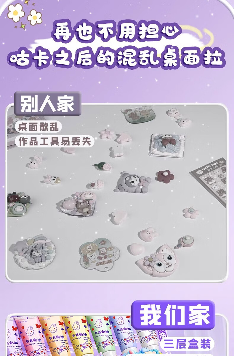 7ec6fe91414cd2cd.jpg