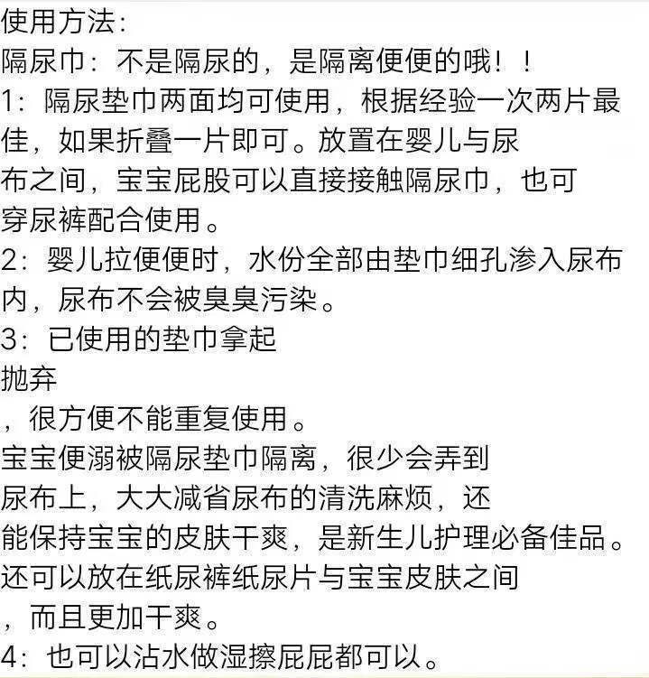 a2aae1c8a49699d6.jpg