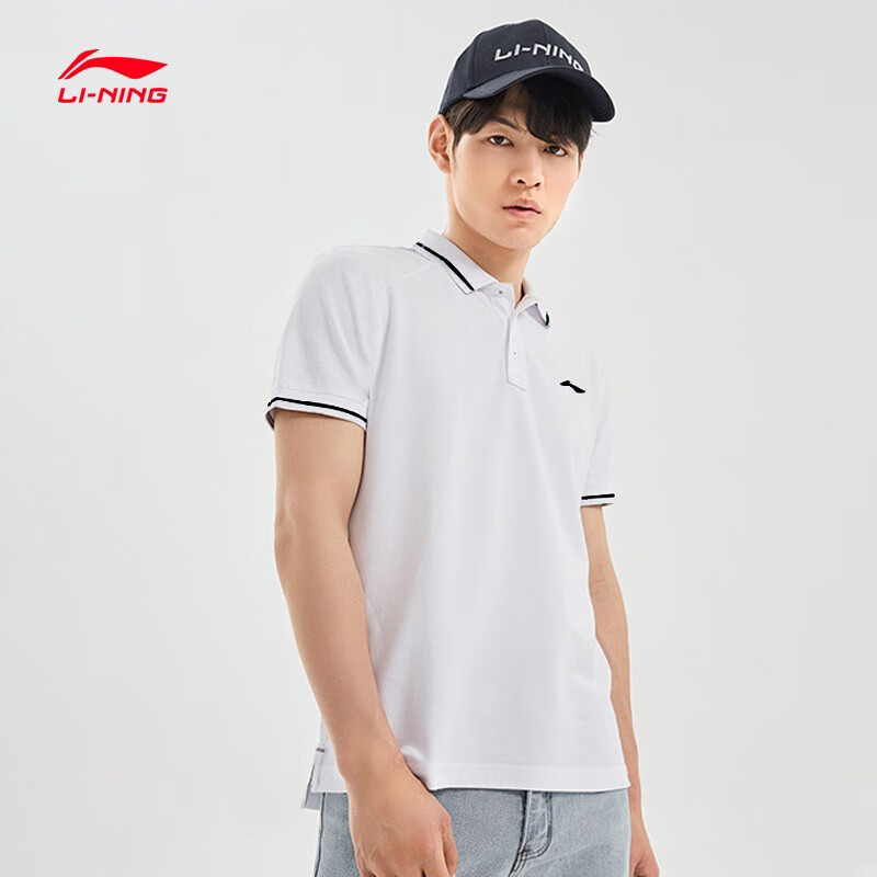 Li-Ning Men's Short Sleeve Polo Shirt Summer Ice Silk Quick-Dry Sports T-Shirt Running Fitness Top 11