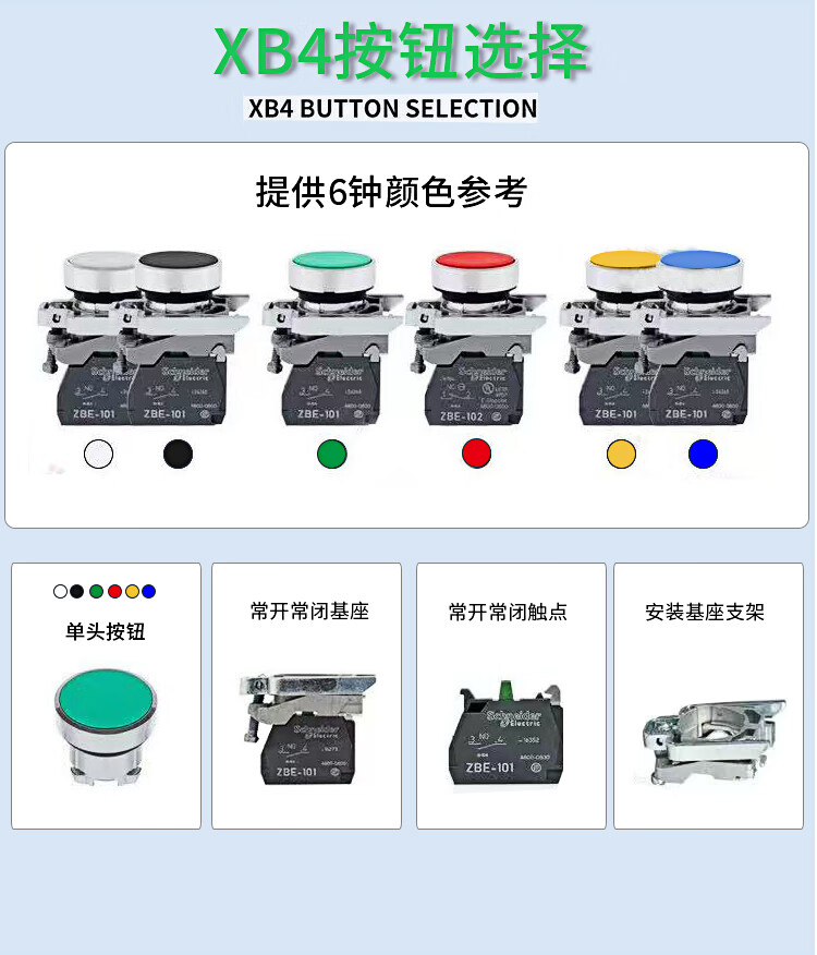 3b1a3777d0e5c973.jpg