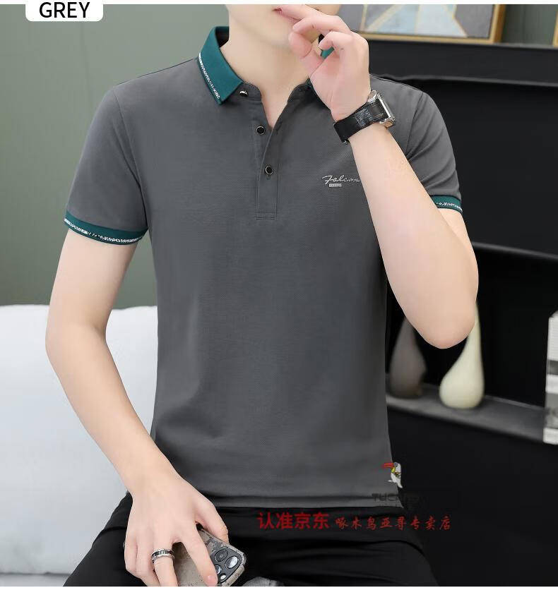 d8b413759b423d8c.jpg