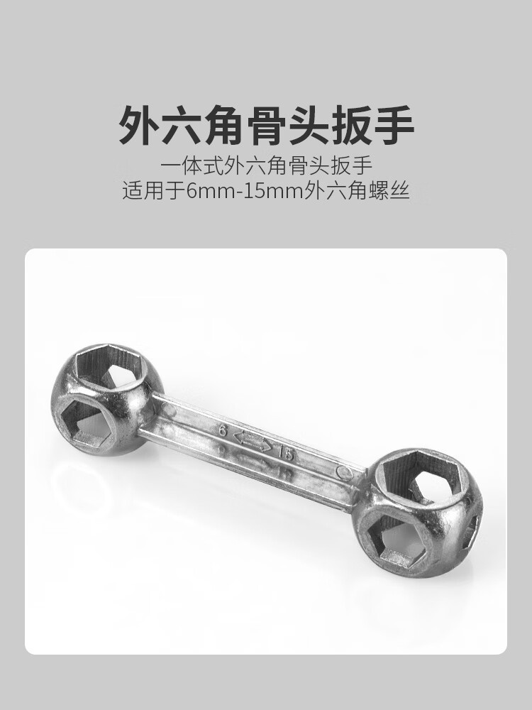 a4867d68677f3dd1.jpg