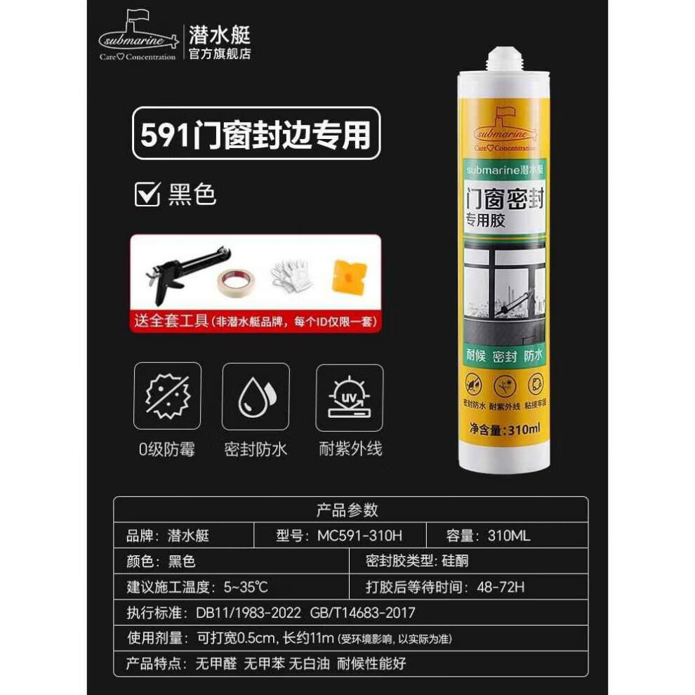 a4867d68677f3dd1.jpg