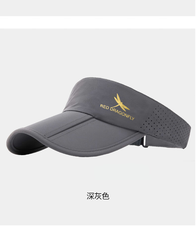 RED DRAGONFLY Sun Protection Hat for Women, Summer Outdoor Running Visor Cap, Hiking Fishing Sun Visor Hat, Sunshade Cap 12