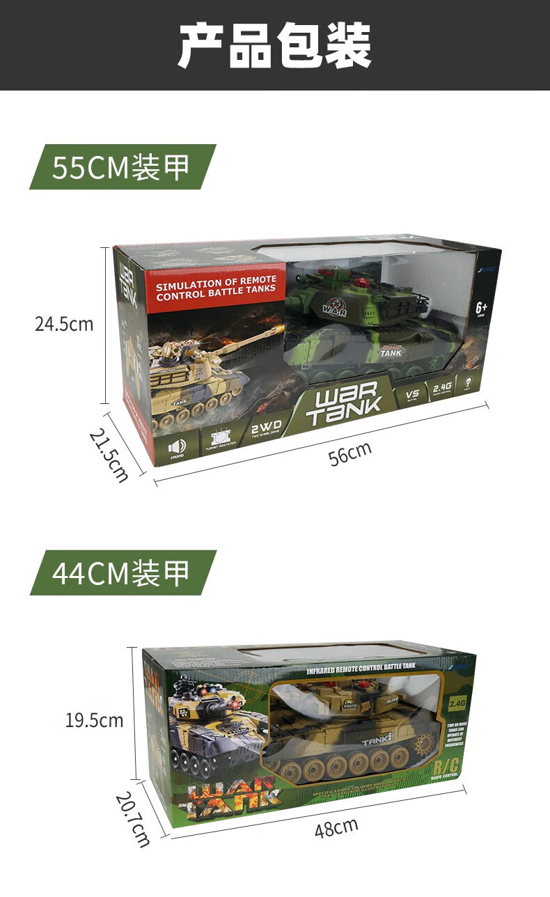 5bfc358f78be885f.jpg