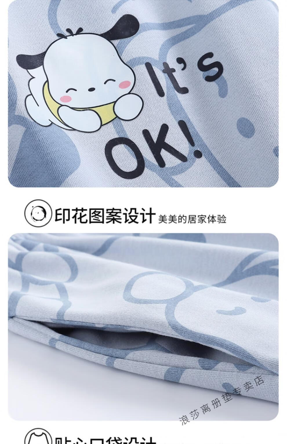 5bfc358f78be885f.jpg