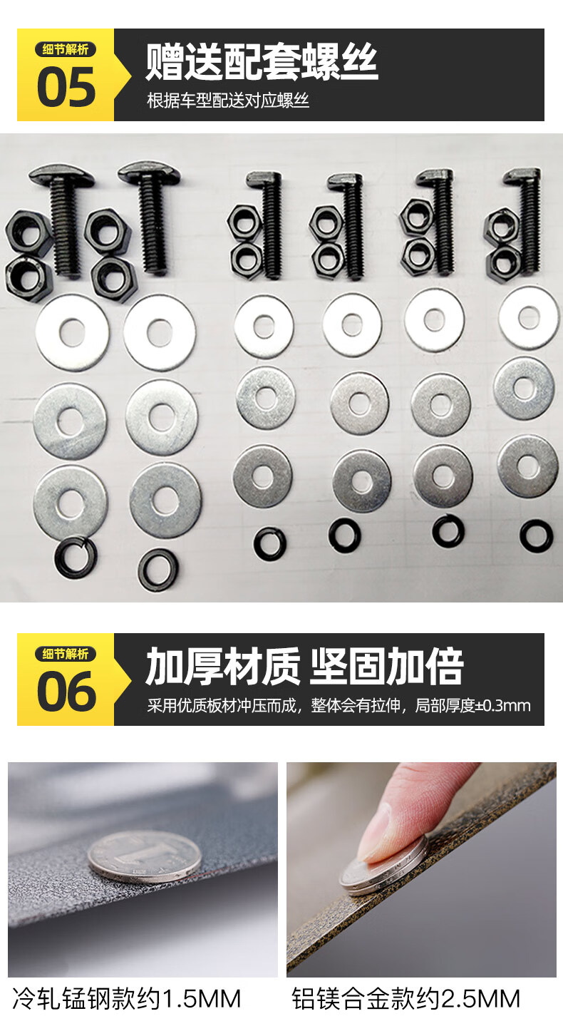 O1CN012X8CWd1jydMBUnGDl_!!2201223374617.