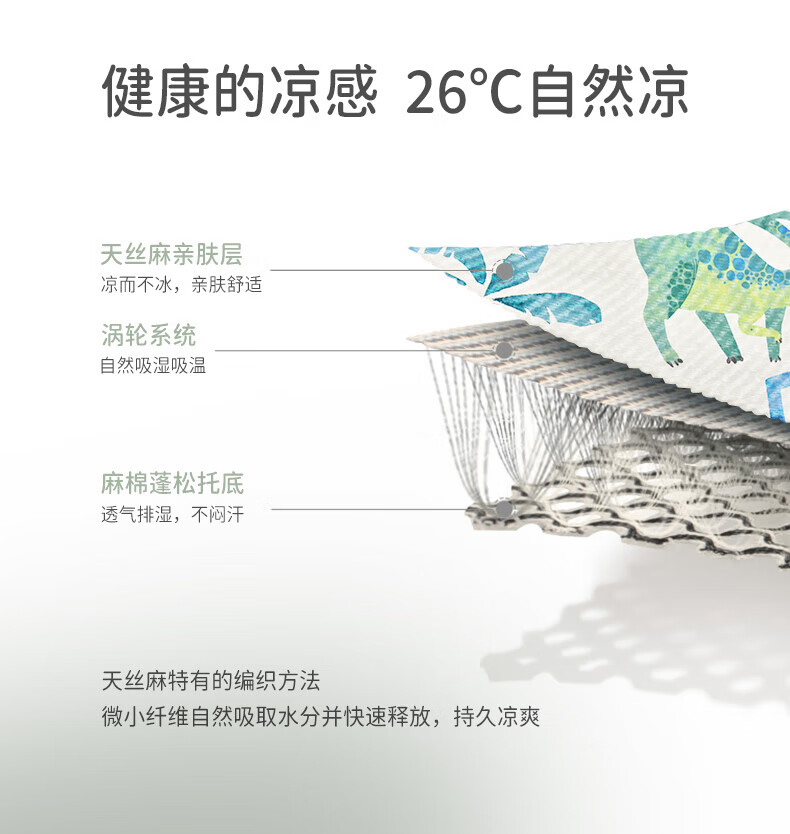 2e8cd5f0579368e2.jpg