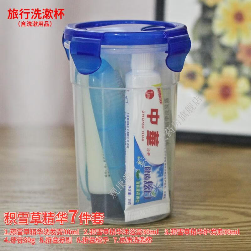 521dfec3aec7d942.jpg' style=