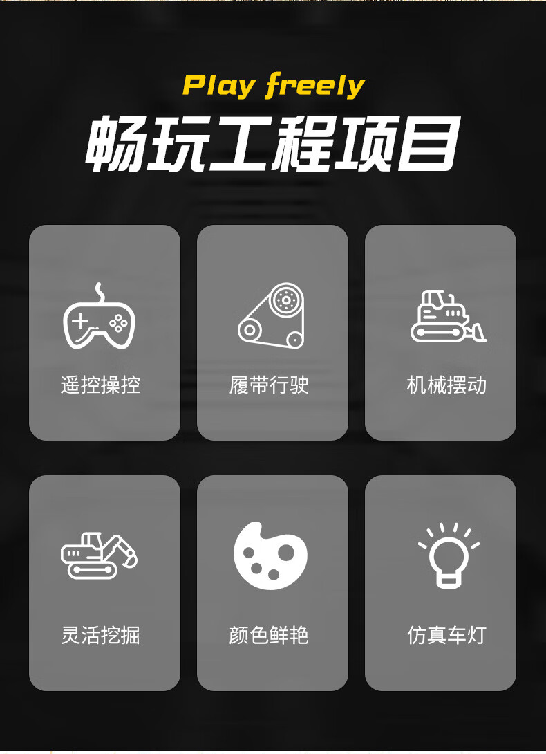 c4b6afe1a74d05c0.jpg