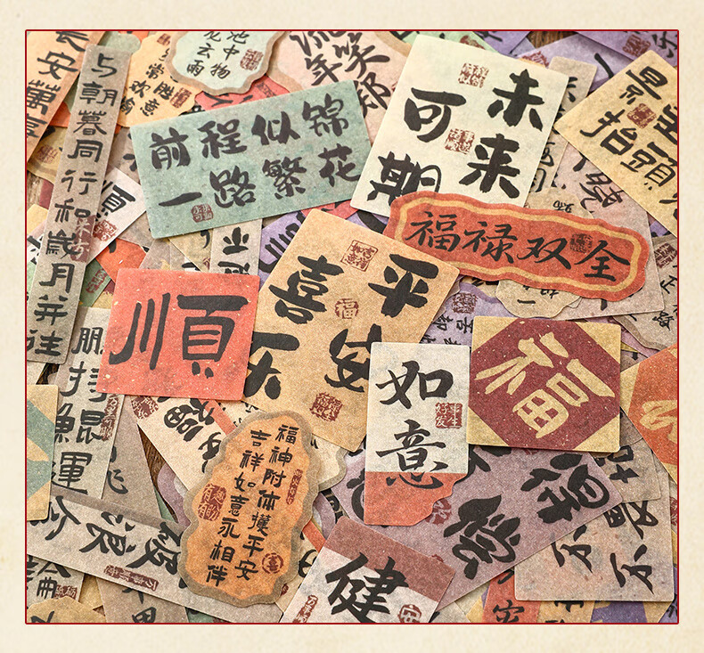 42d686a7c90a2fac.jpg