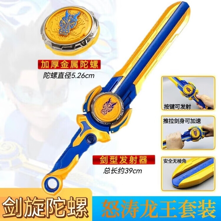 a3d109d1af767e4f.jpg.avif
