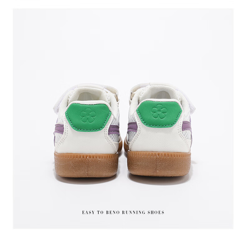 ABC KIDS Kids Summer Breathable Mesh Shoes Children's Sports Shoes Girls Soft Sole Dad Shoes 3263 White/Purple Green Size 27 5