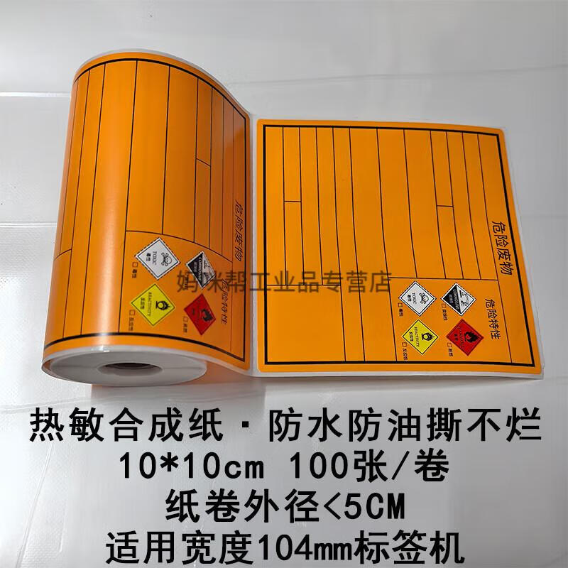 df4e150ca88d7fcb.jpg