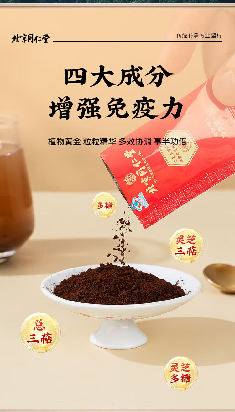 c8764236540ebf5c.jpg.avif