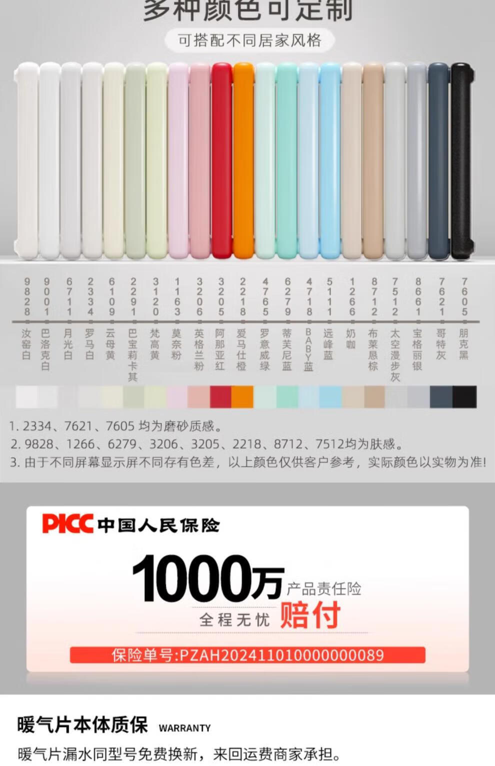 70db2413e586af7f.jpg