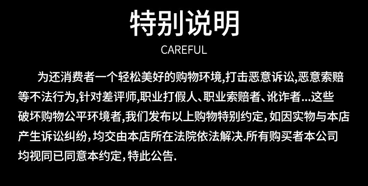 6c579ec7896f82dc.jpg