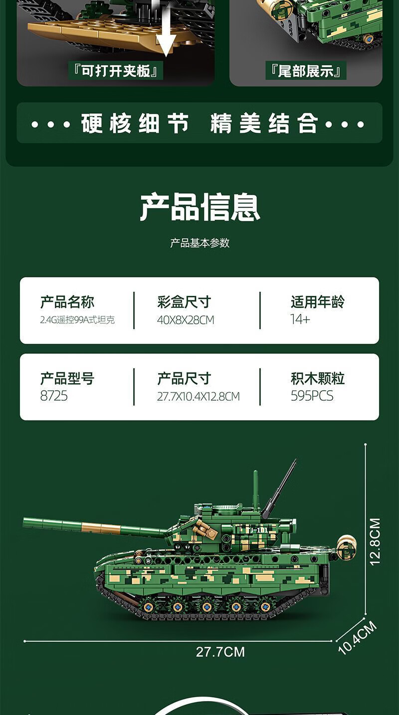 a27341a49298124e.jpg' style=