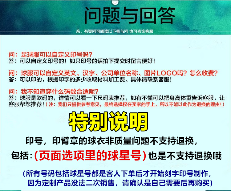 f365bf40d0526d6e.png