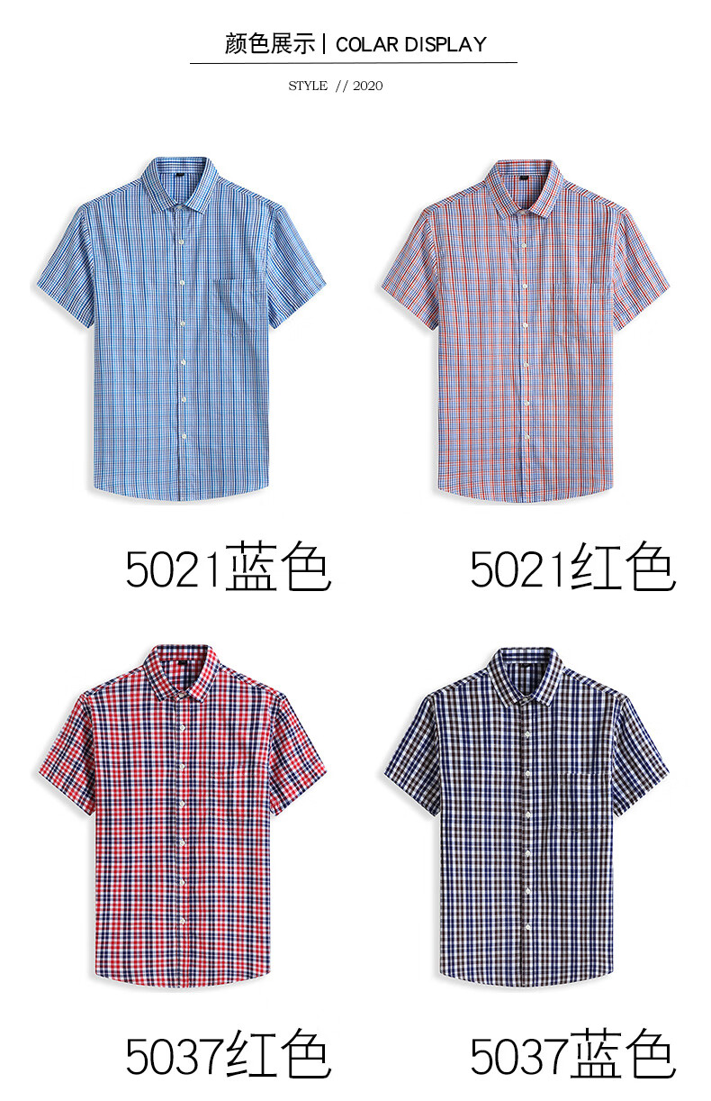 29a461e733a8316e.jpg