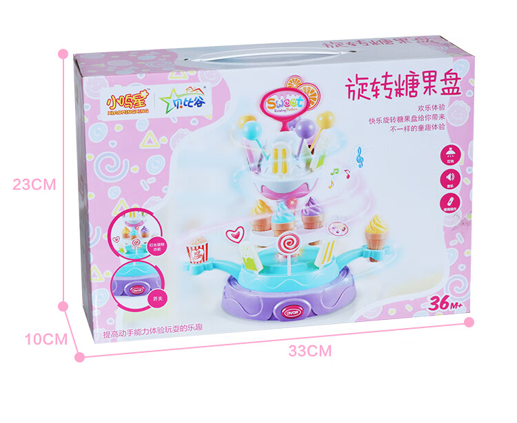 de0198d87dcad68d.jpg