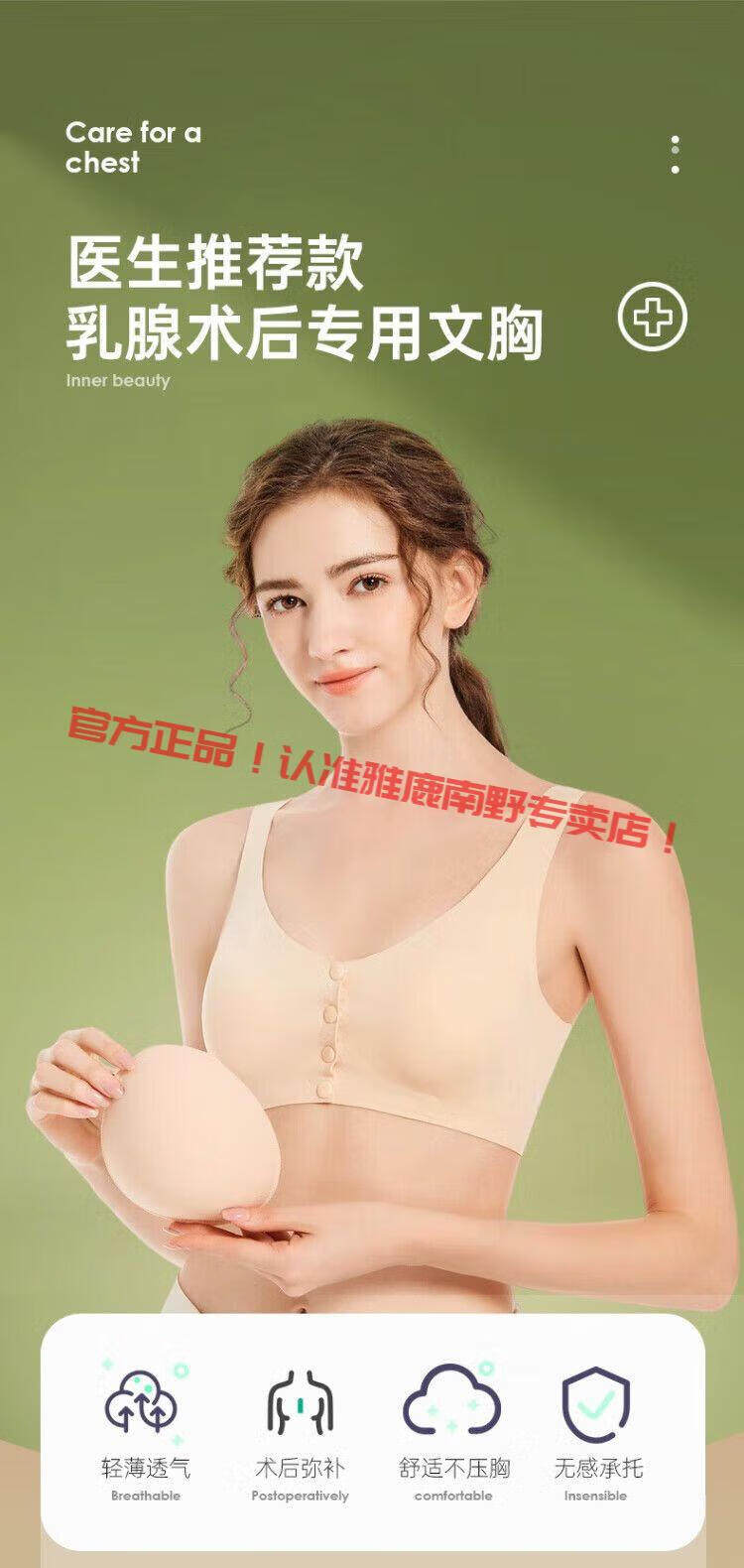 829a21f8412d784d.jpg