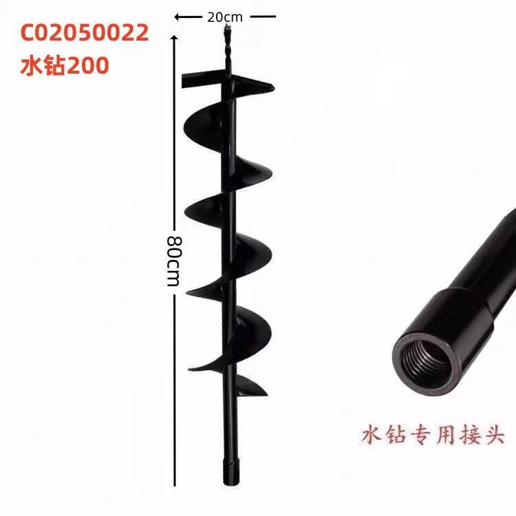 6423deab79b0034d.jpg