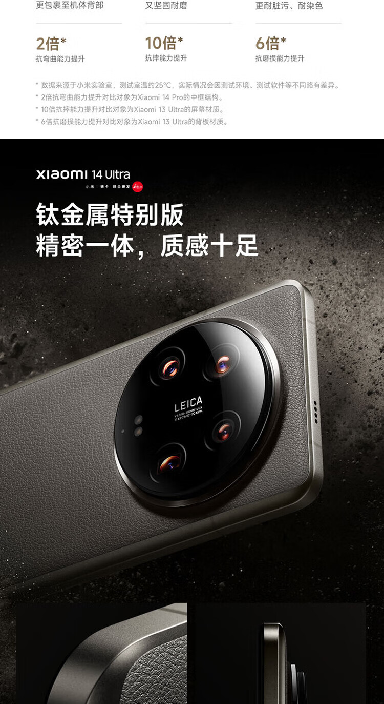 0db478884adea554.jpg
