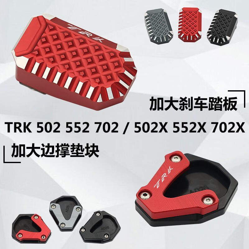 b506c817711bd3bd.jpg