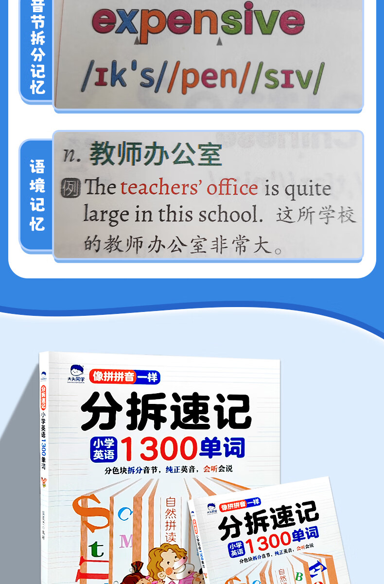 99787e379ac86f27.jpg