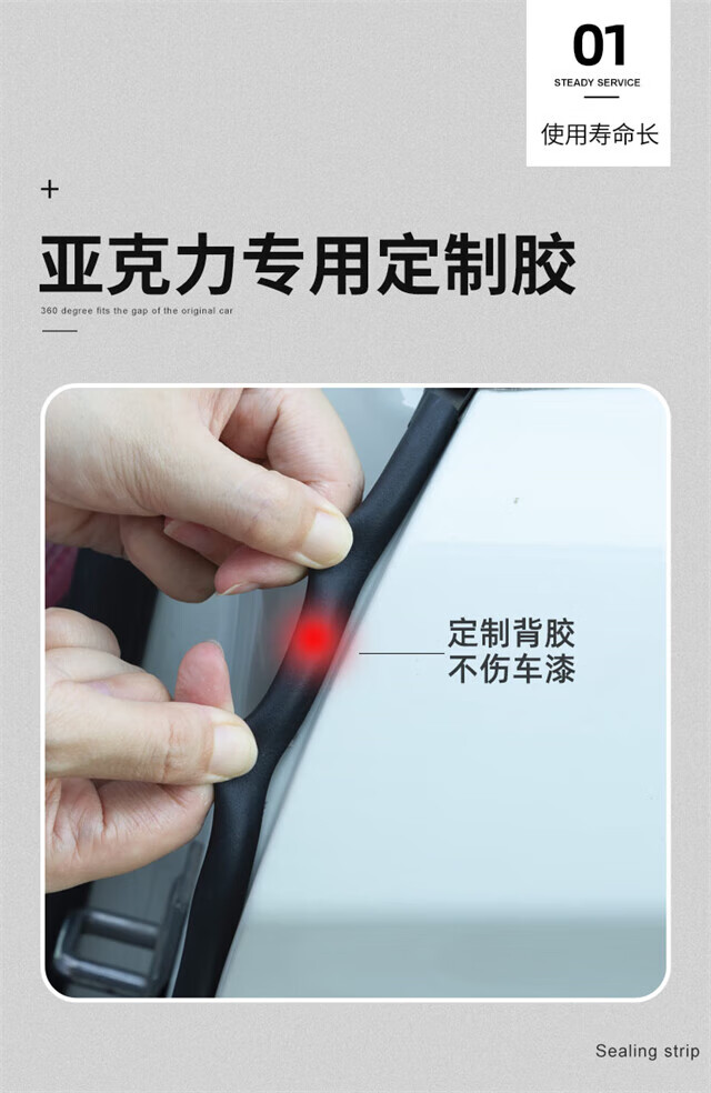 b902b316810f8e7b.jpg.avif