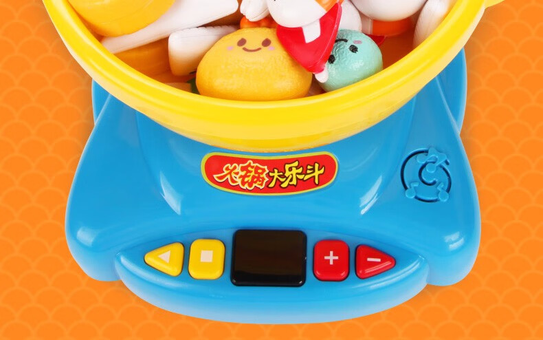 儿童火锅大乐斗玩具夹夹乐仿真过家家厨房玩具套装餐具练习拿筷子游戏