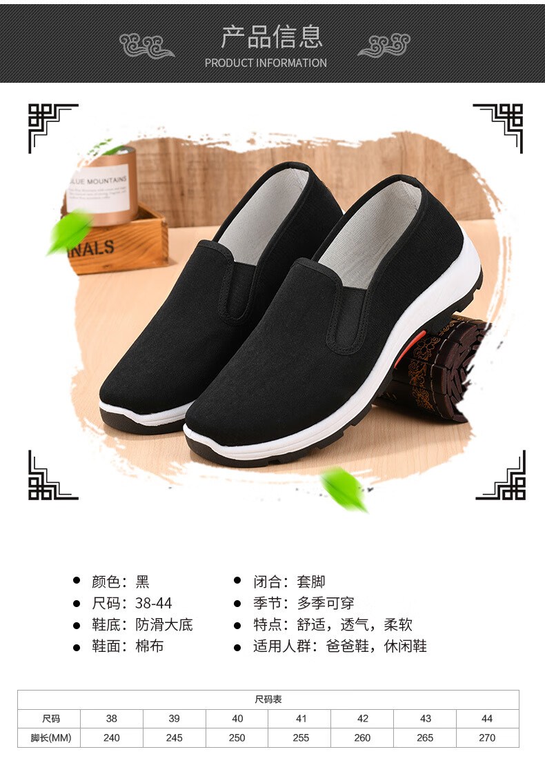 c7776d61-452d-4f42-a15e-1c92b0a98952.jpe