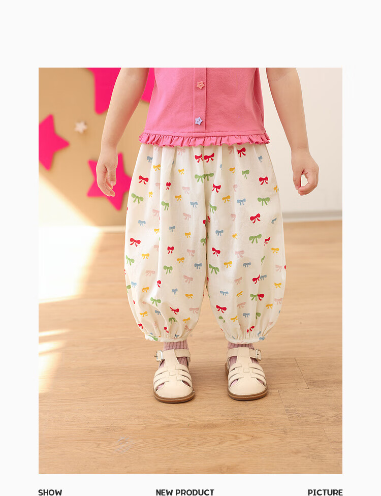 LUSON Baby Girl Pants, 2025 Summer New Stylish All-Over Print Joggers, Infant Mosquito-Proof Trousers 15