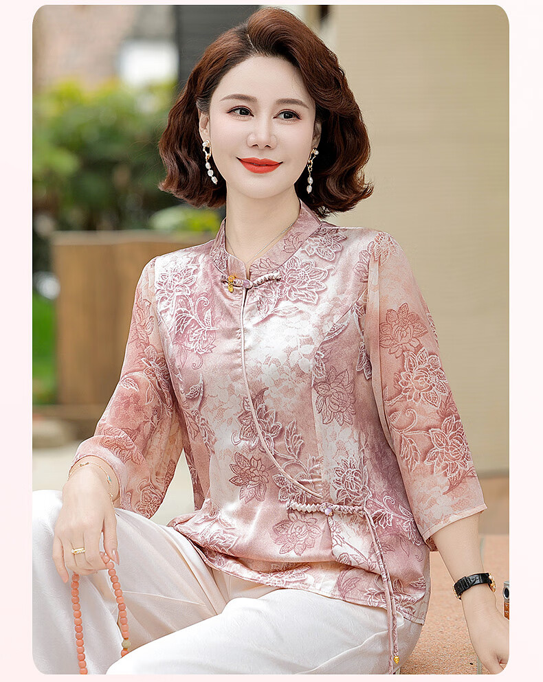 Hodo Mom Summer National Style Shirt T-Shirt 2026 New Fashion Loose Middle-aged and Elderly Women's Top and Pants Set 20