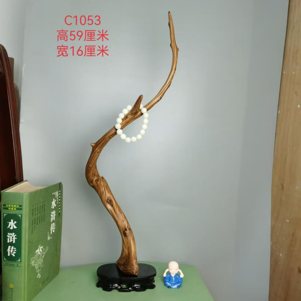 0c2a6e03319f6e3e.jpg