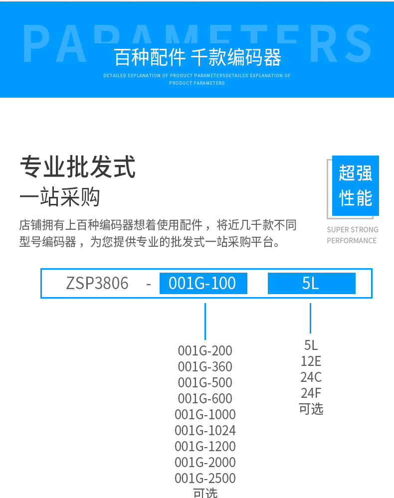 a529d435ee37a2ab.jpg