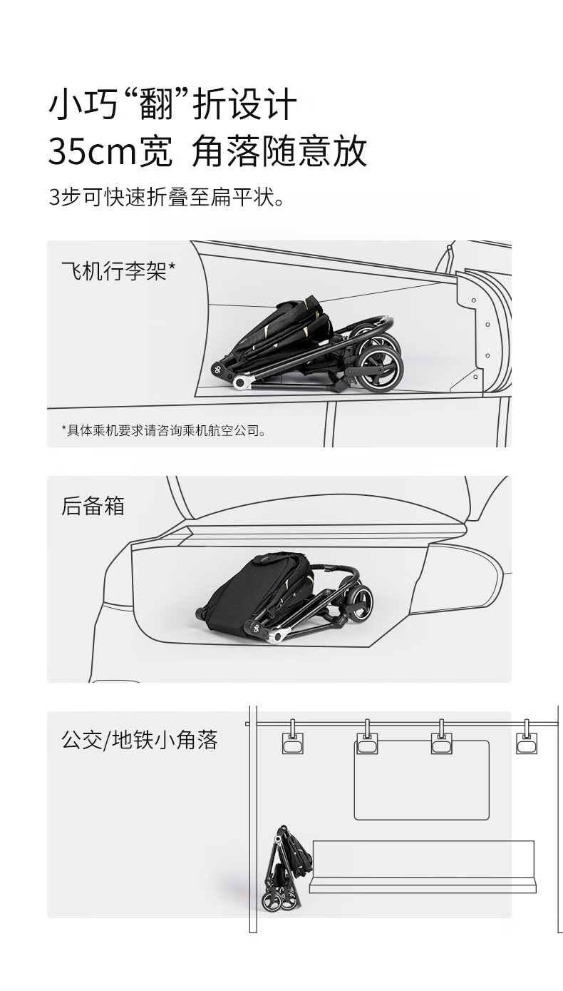 GB826 (12).jpg