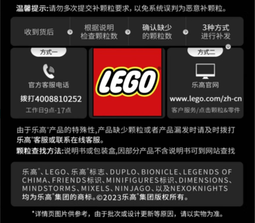 28ecdd5522393d23.jpg