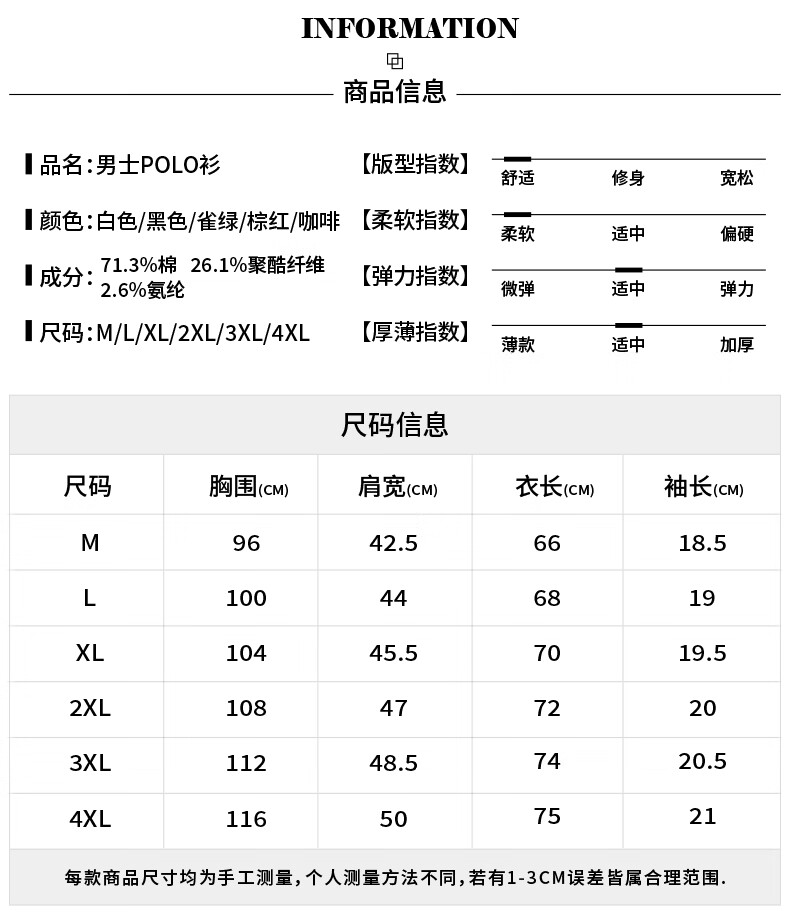 7765ec33f6a2e830.jpg