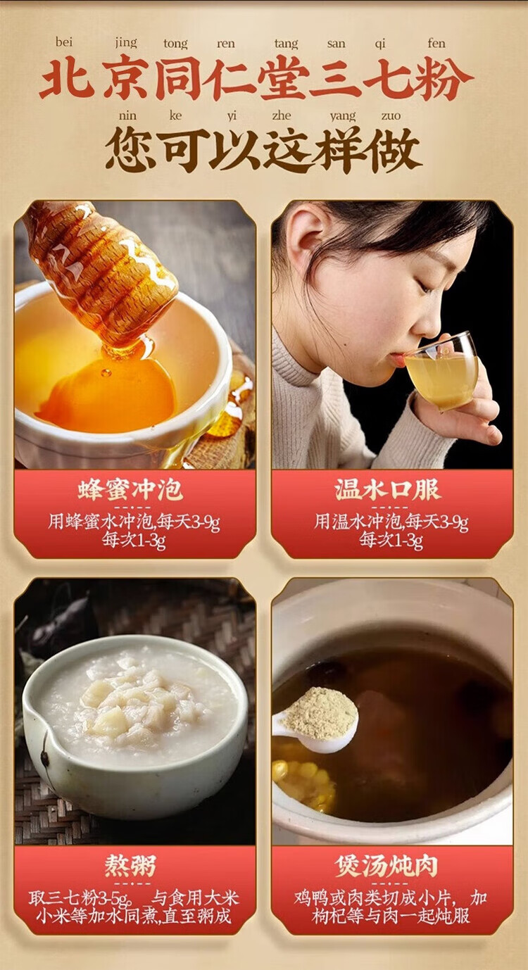 0d743656ed529ff0.jpg.avif